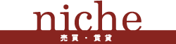 株式会社ニッチのロゴ